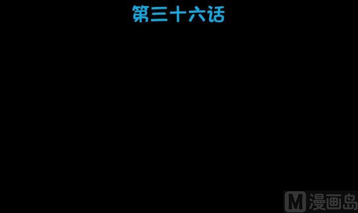 第36话 你是我的榜样！-第23话