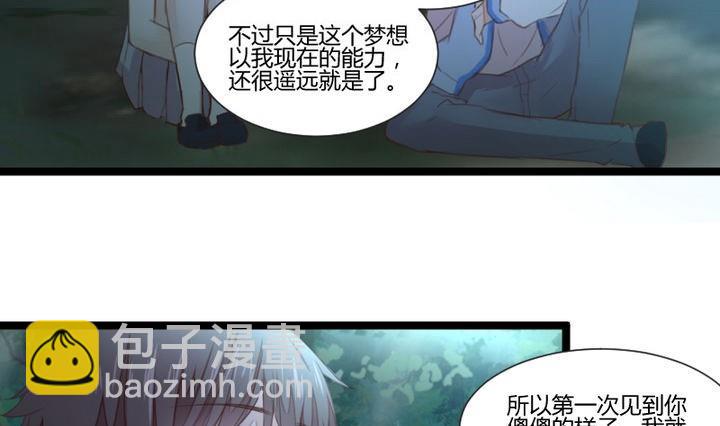 第36话 你是我的榜样！-第23话