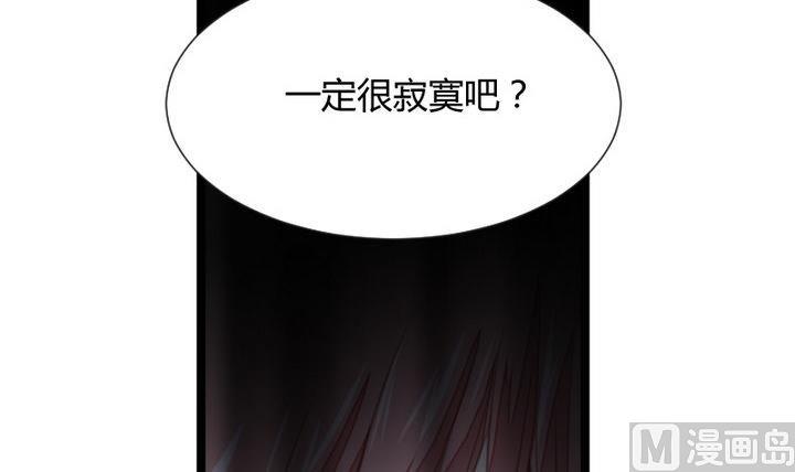第36话 你是我的榜样！-第23话