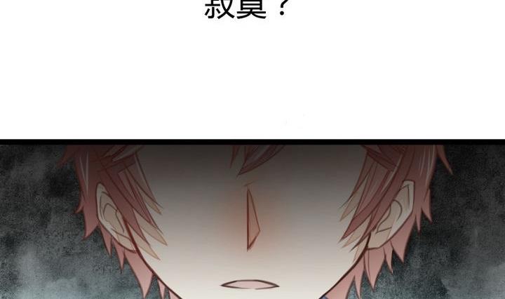 第36话 你是我的榜样！-第23话