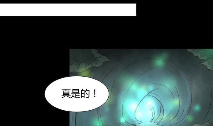 第36话 你是我的榜样！-第23话
