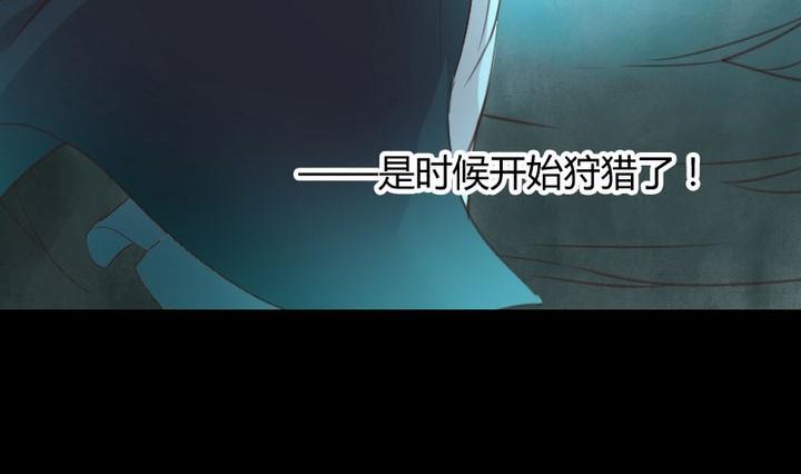 第36话 你是我的榜样！-第23话