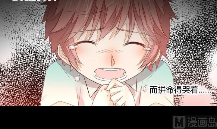 第36话 你是我的榜样！-第23话
