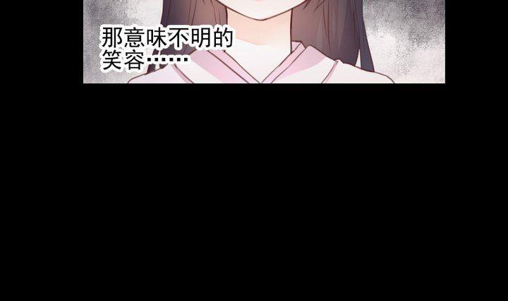 第38话 双生妖花(1/2)-第25话