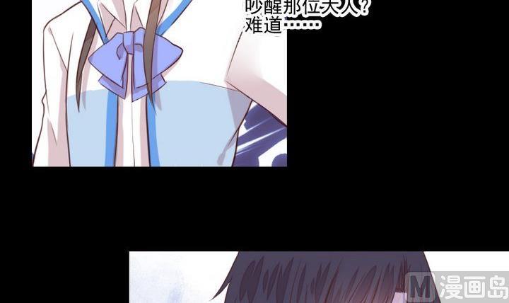 第40话 怪物-第27话