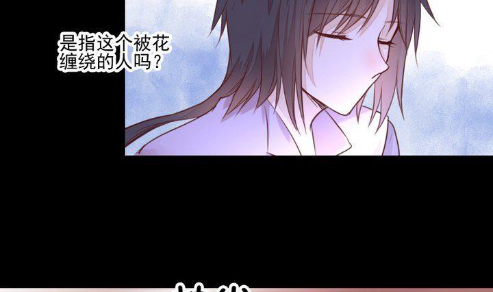 第40话 怪物-第27话