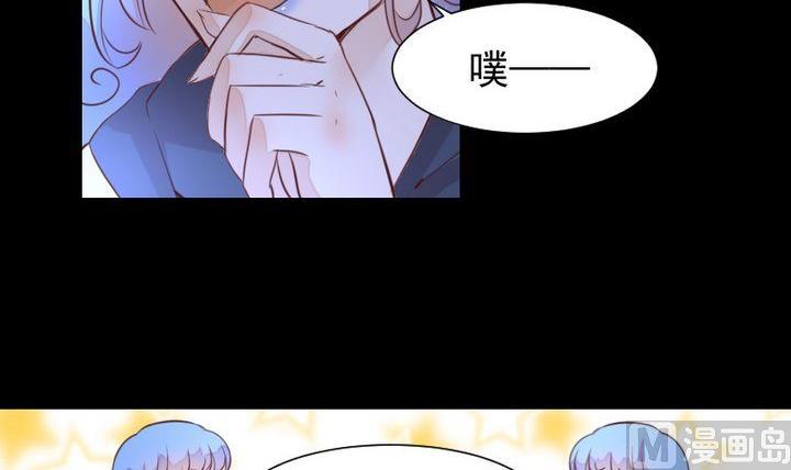 第40话 怪物-第27话