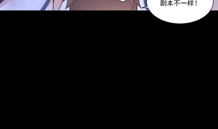 第40话 怪物-第27话