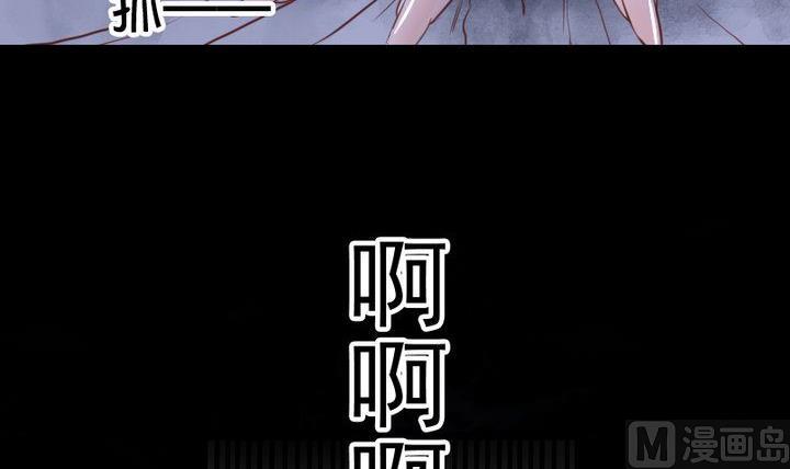 第40话 怪物-第27话