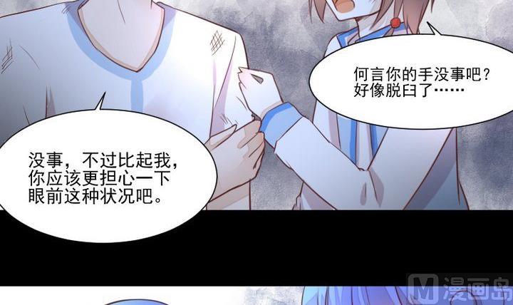 第40话 怪物-第27话