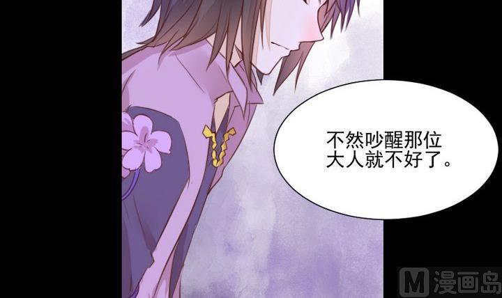 第40话 怪物-第27话