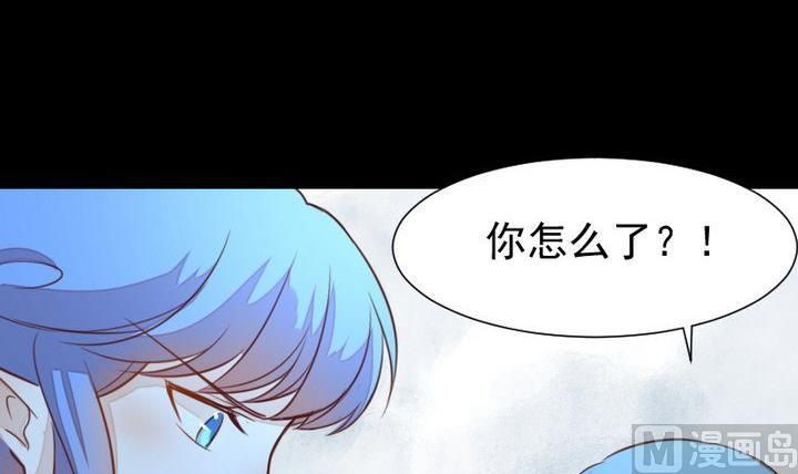 第42话 燃烧的花(1/2)-第29话