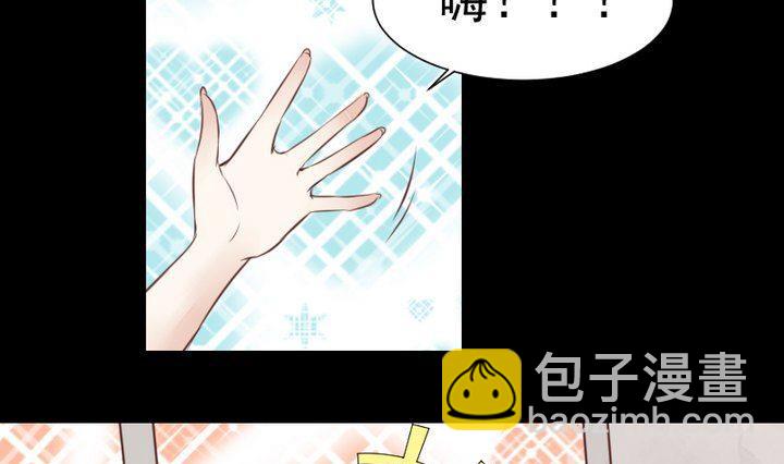 第44话 猫妖(1/2)-第31话