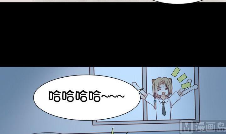 第44话 猫妖(1/2)-第31话