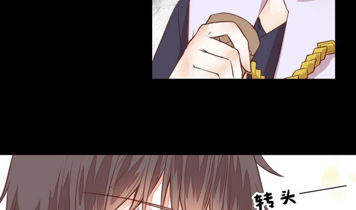 第46话 活着(1/2)-第33话