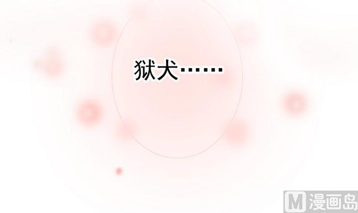 第46话 活着(1/2)-第33话