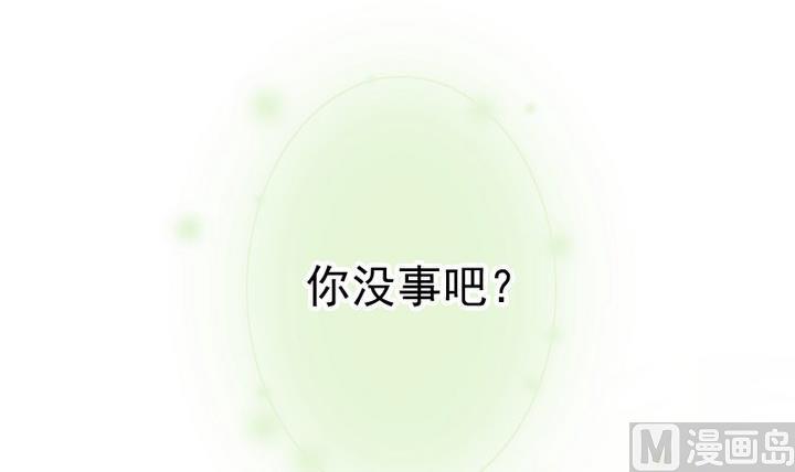第46话 活着(1/2)-第33话
