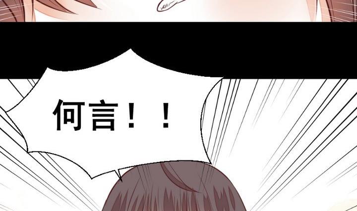 第46话 活着(1/2)-第33话