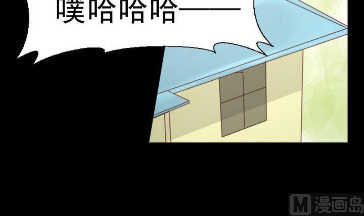 第48话 请求(1/2)-第35话