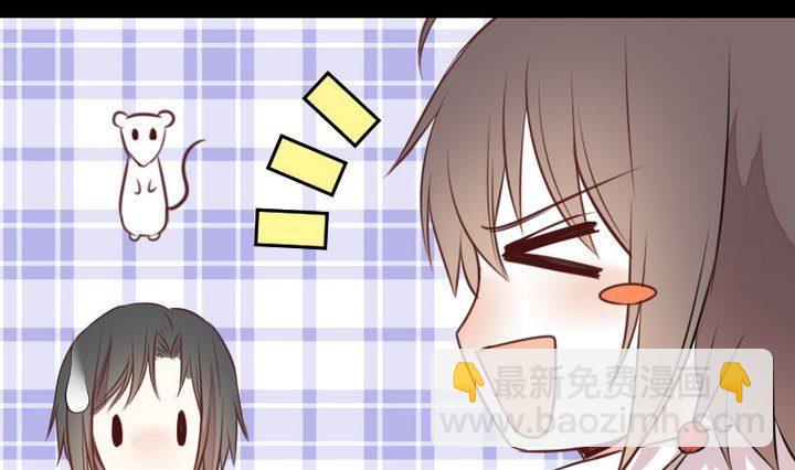 第48话 请求(1/2)-第35话