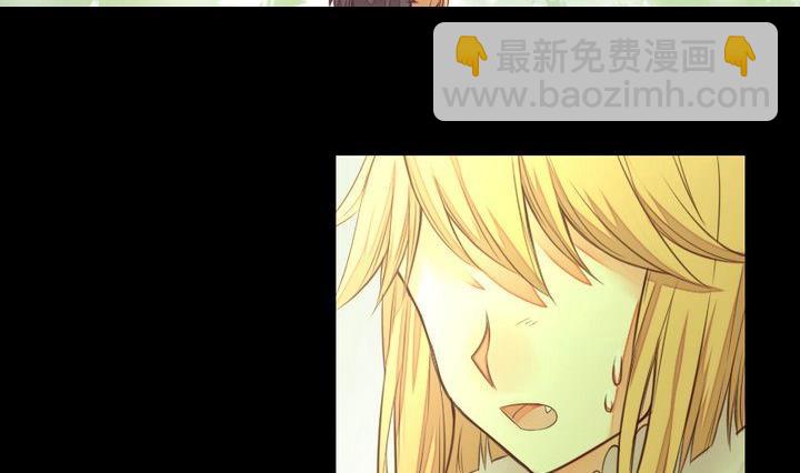 第54话 冲突-第41话