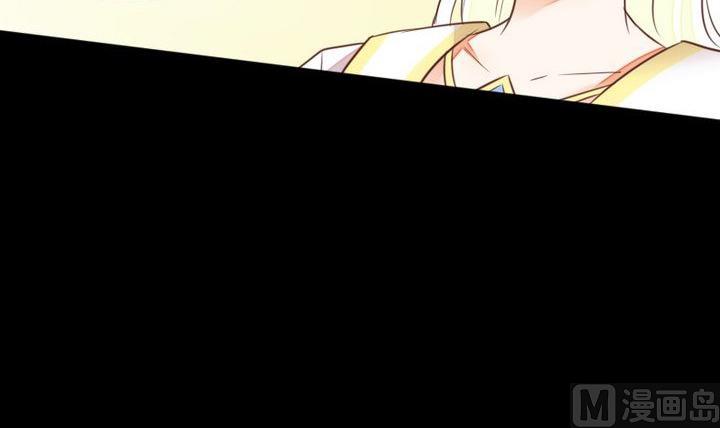 第54话 冲突-第41话