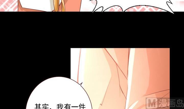 第56话 他是个大坏蛋！(1/2)-第43话