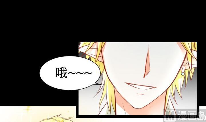 第56话 他是个大坏蛋！(1/2)-第43话