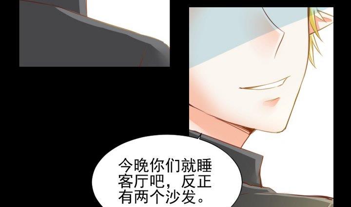 第56话 他是个大坏蛋！(1/2)-第43话
