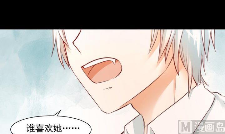 第58话 迷茫-第45话