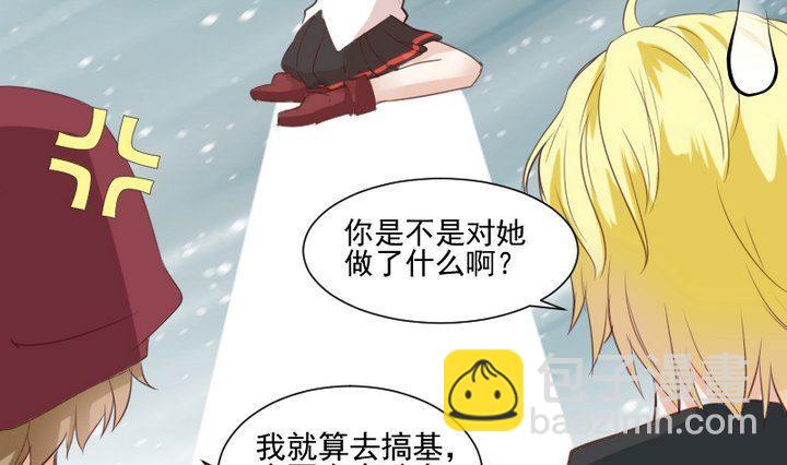 第60话 这绝对是误会-第47话