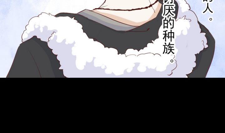第60话 这绝对是误会-第47话