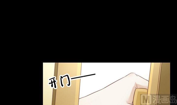 第60话 这绝对是误会-第47话