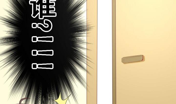 第60话 这绝对是误会-第47话