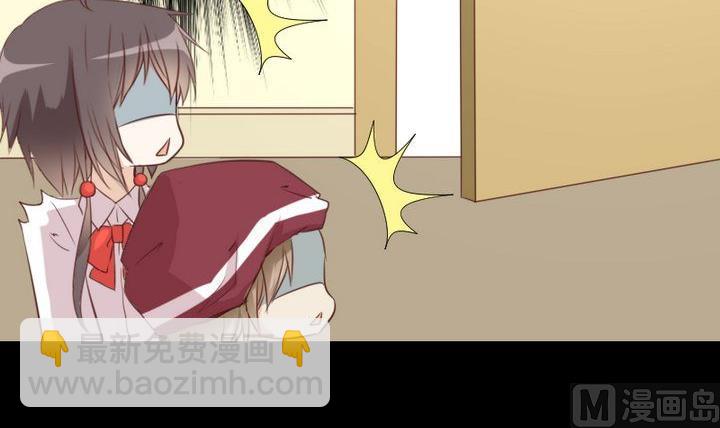第60话 这绝对是误会-第47话