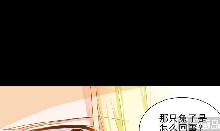 第64话 狐妖族-第51话