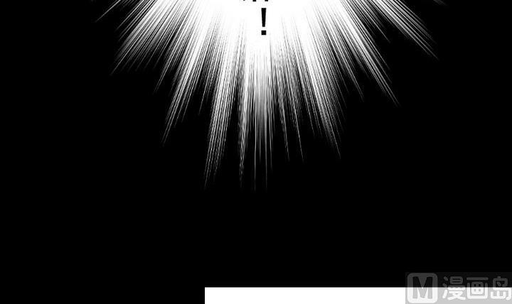 第66话 软弱的兔子-第53话