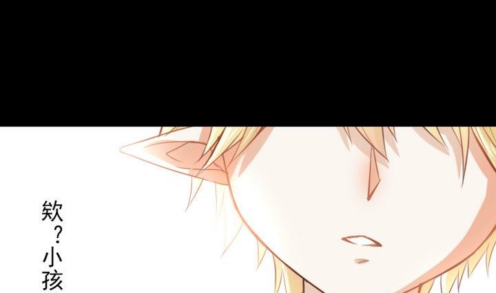 第66话 软弱的兔子-第53话