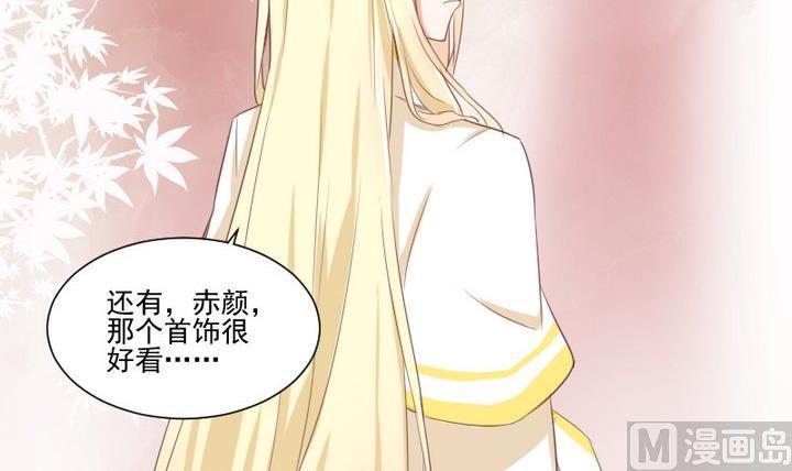 第70话 恐惧明天的到来-第57话