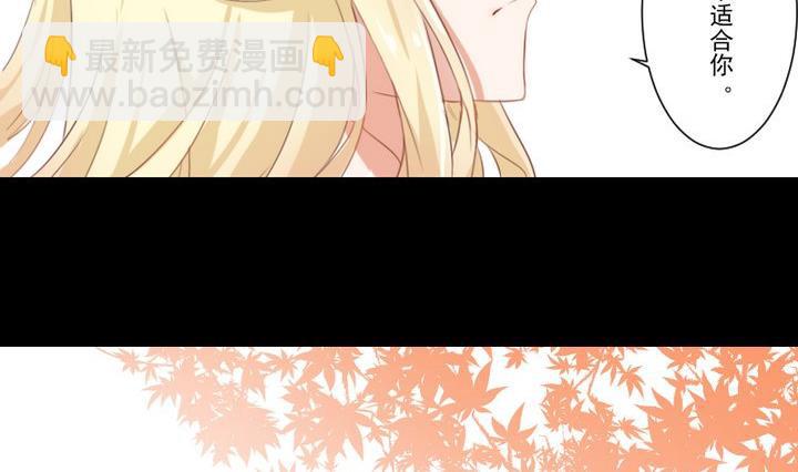 第70话 恐惧明天的到来-第57话