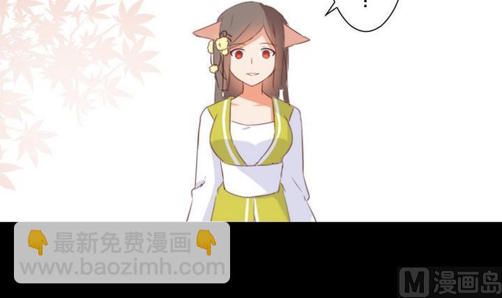 第70话 恐惧明天的到来-第57话