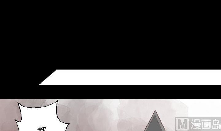 第70话 恐惧明天的到来-第57话
