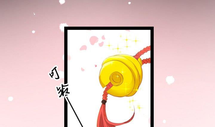 第72话 我与你如此相似-第59话