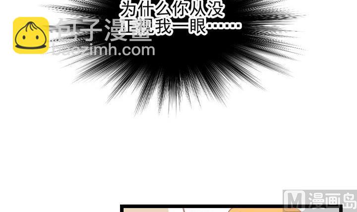 第76话 因爱生恨-第63话