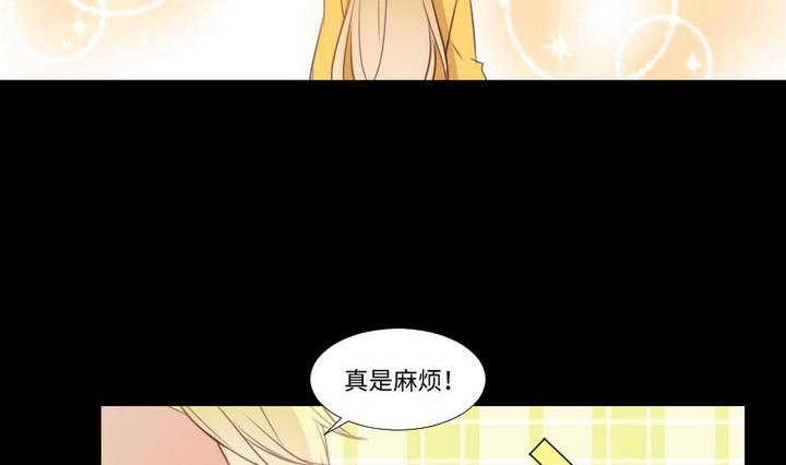 第79话 重新交错的爱恋-第65话
