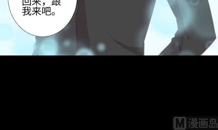 第79话 重新交错的爱恋-第65话