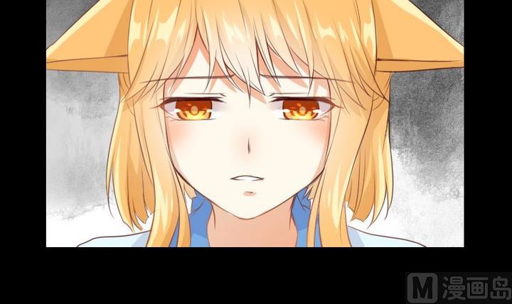 第79话 重新交错的爱恋-第65话