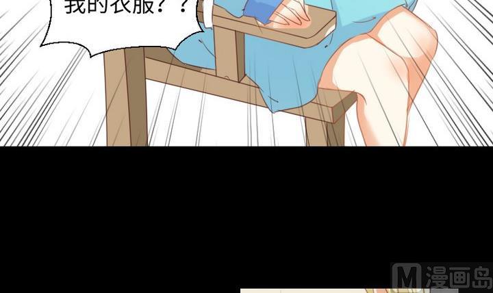 第79话 重新交错的爱恋-第65话