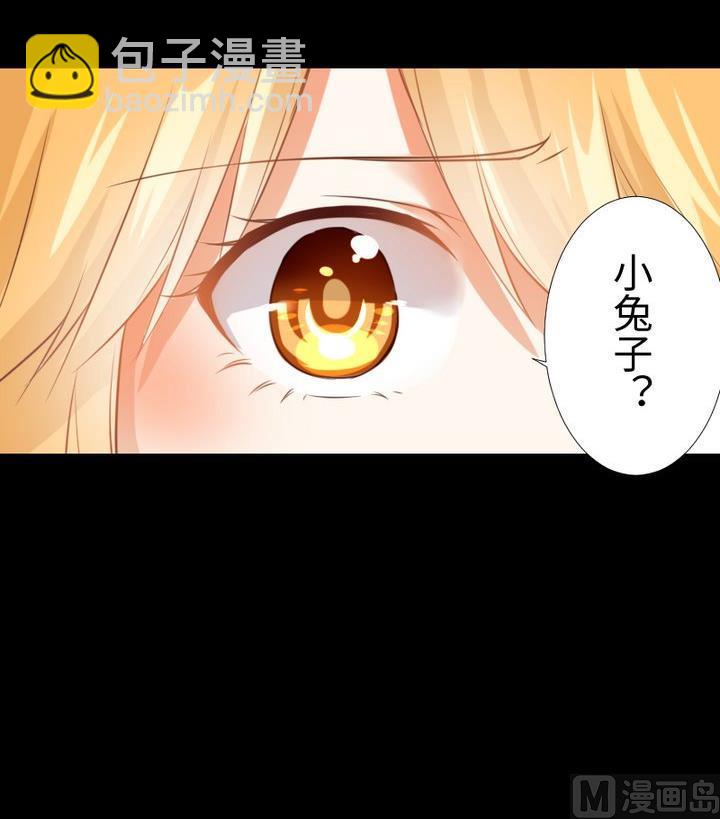 第79话 重新交错的爱恋-第65话