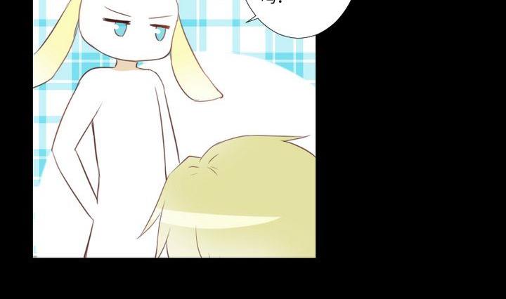 第81话 睡颜-第67话